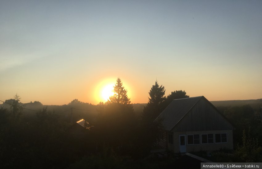 Хранитель. Закат на крыше | Бэйбики Хранитель. Закат на крыше