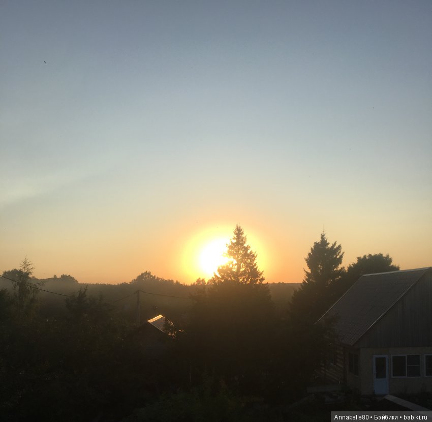 Хранитель. Закат на крыше | Бэйбики Хранитель. Закат на крыше