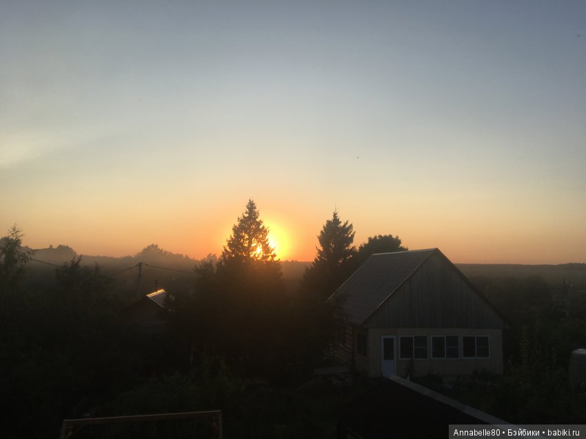 Хранитель. Закат на крыше | Бэйбики Хранитель. Закат на крыше