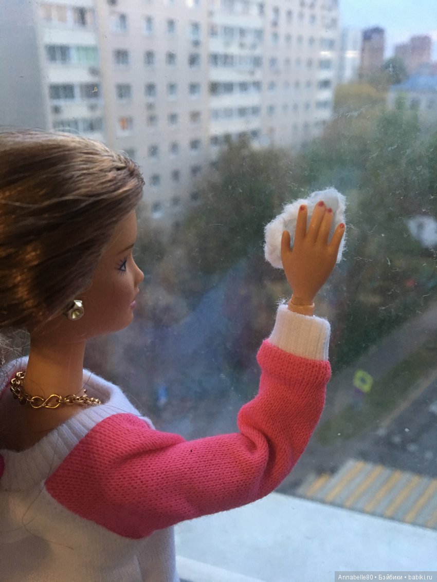 Хранитель. Ждать и догонять