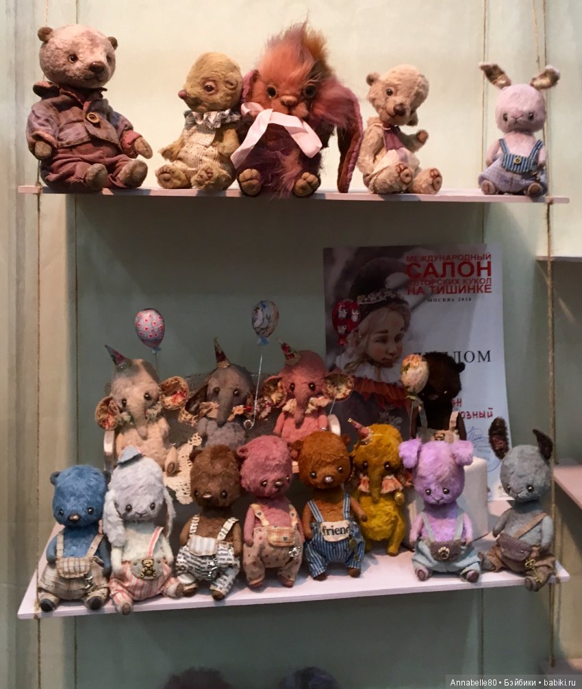А мы тоже были на Тишинке! Салон кукол 2018 (фото 7)