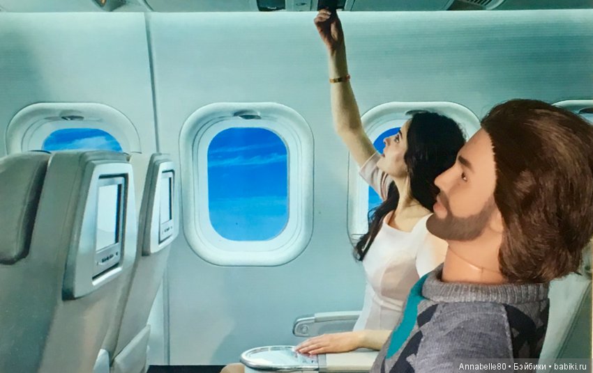 Хранитель. Ждать и догонять