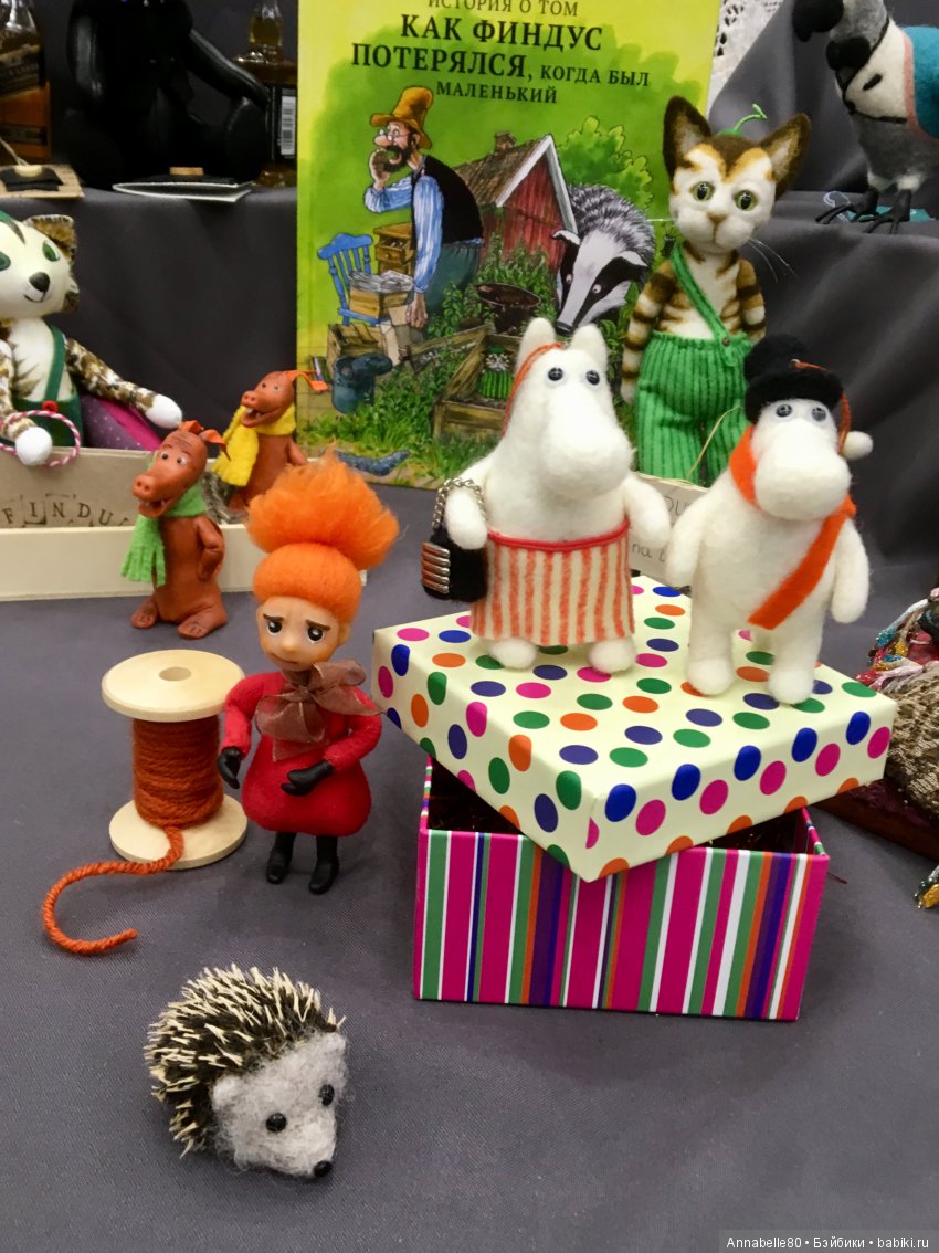 А мы тоже были на Тишинке! Салон кукол 2018