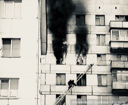 Хранитель. Чай с чабрецом | Бэйбики Хранитель. Чай с чабрецом (фото 6)