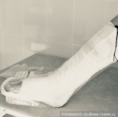 Хранитель. Чай с чабрецом | Бэйбики Хранитель. Чай с чабрецом (фото 4)