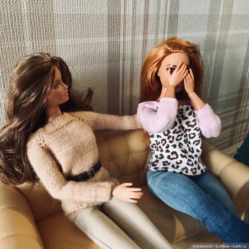 Хранитель. Осторожно, двери закрываются | Бэйбики Хранитель. Осторожно, двери закрываются