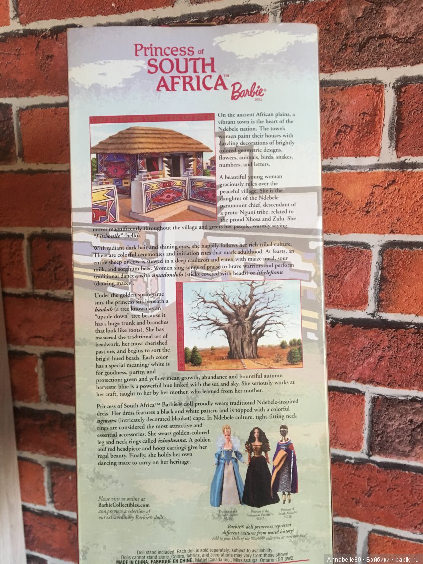 Эбонитовый ангел — Куклы Barbie (Барби): Looks (фото 2)