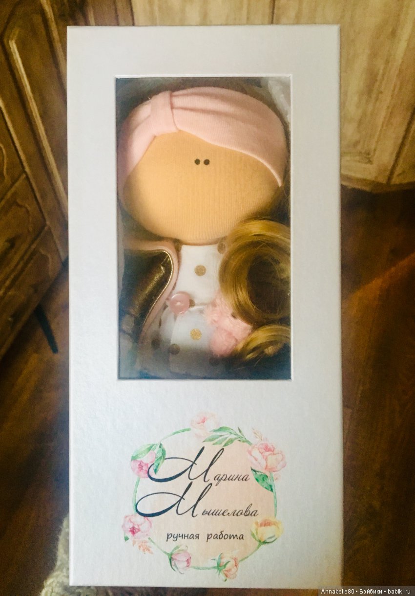 Сказка для черепашки — Новый год и Рождество: праздничные фото кукол (фото 9)