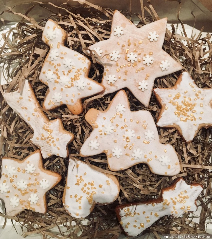 Сказка для черепашки — Новый год и Рождество: праздничные фото кукол (фото 7)