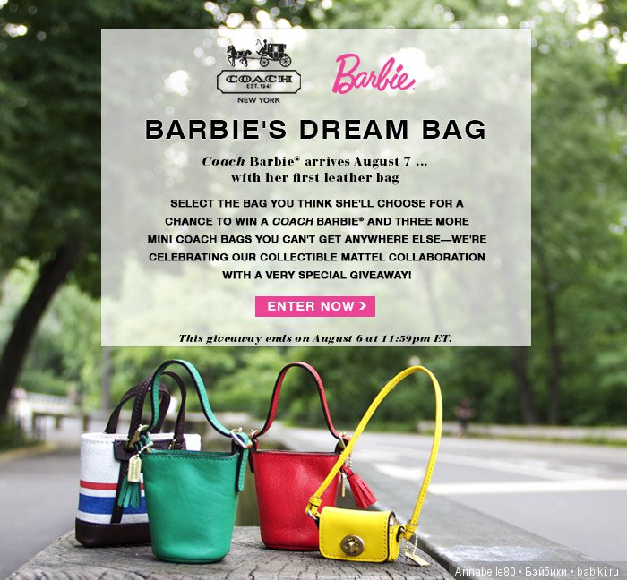 Silver vs Gold или донор и реципиент