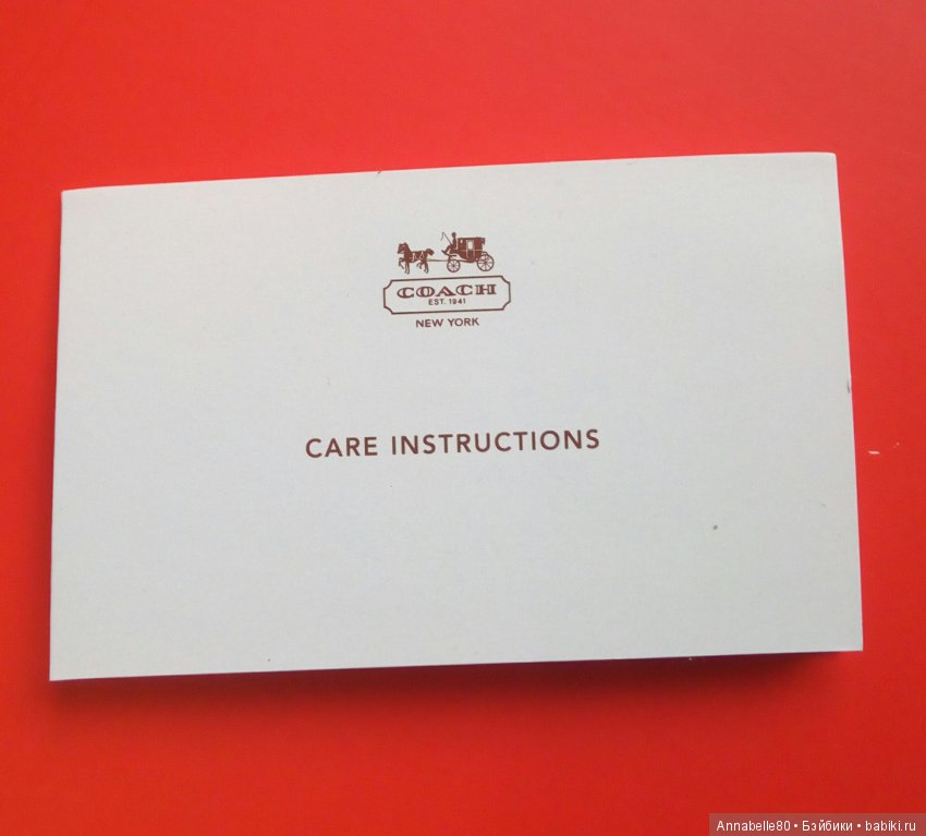 Silver vs Gold или донор и реципиент