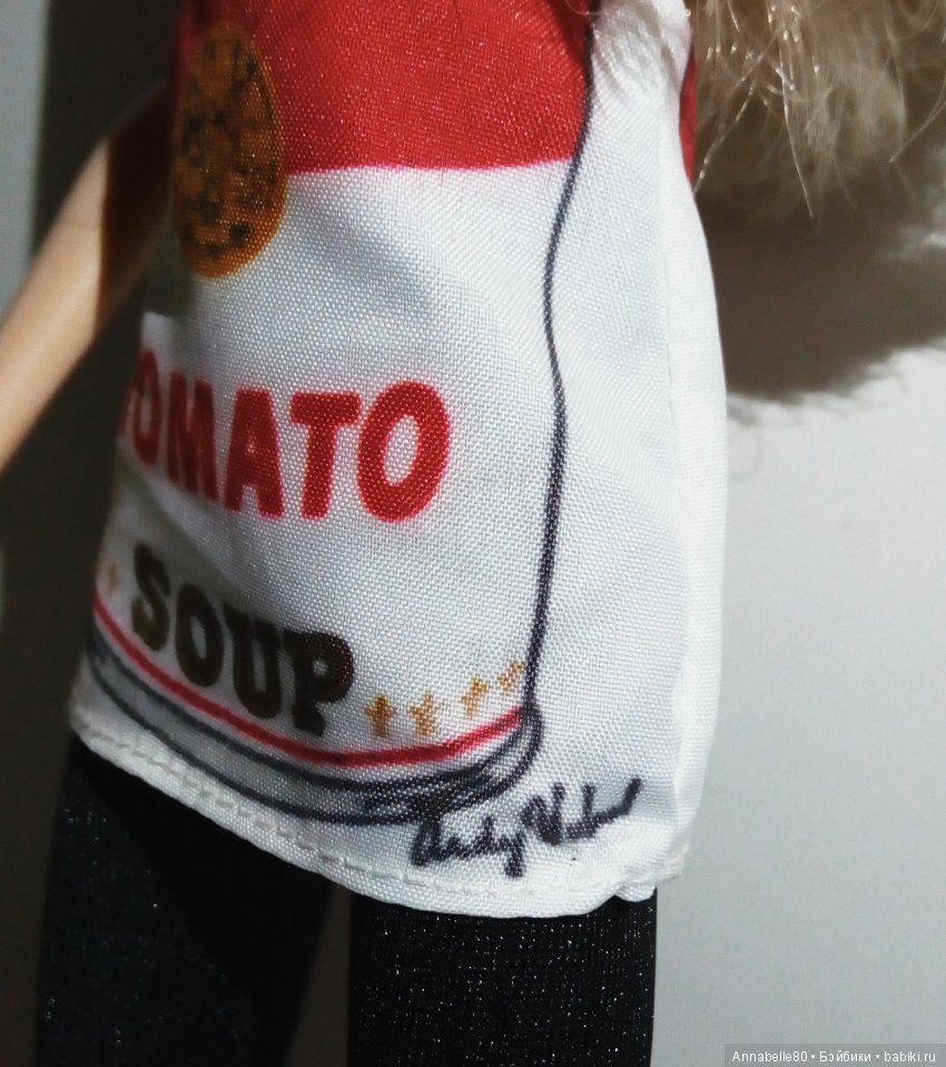 Silver vs Gold или донор и реципиент