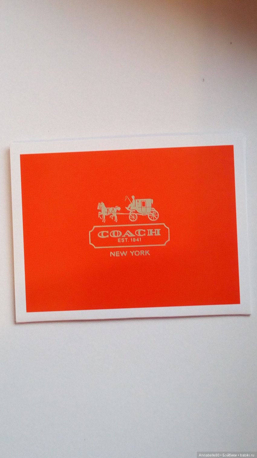 Silver vs Gold или донор и реципиент