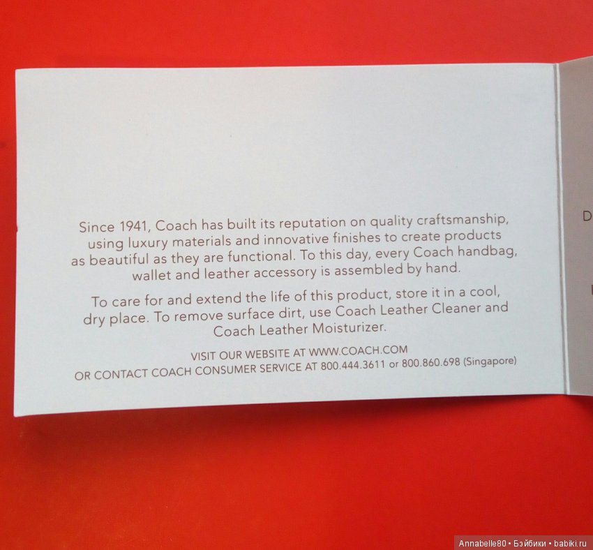 Silver vs Gold или донор и реципиент