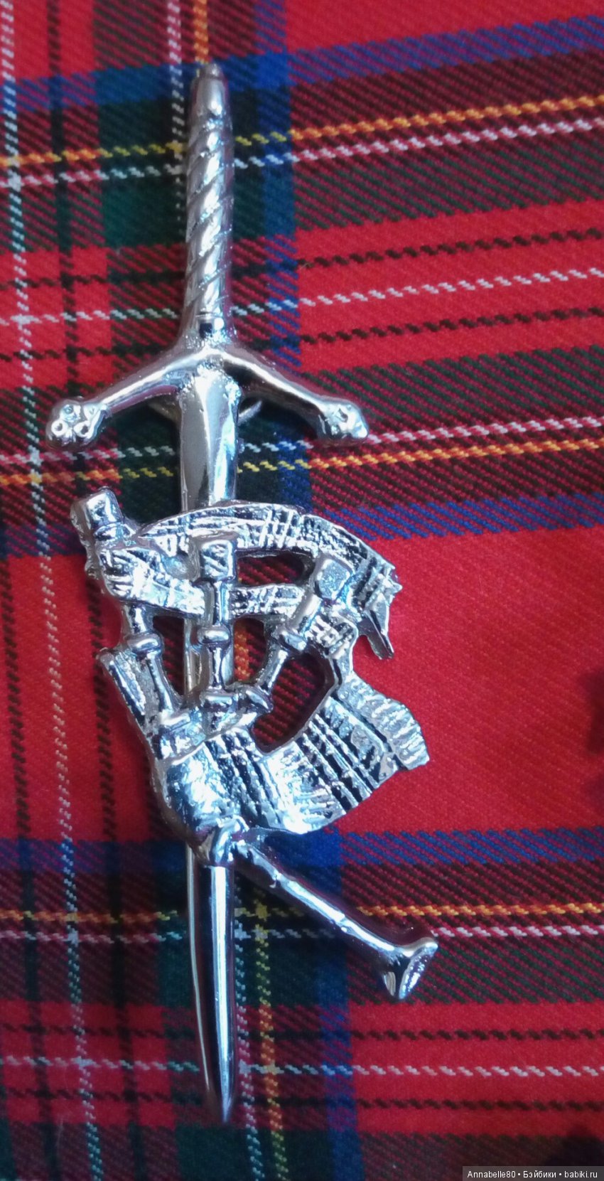 Scottish Barbie 1991 или шотландский топик