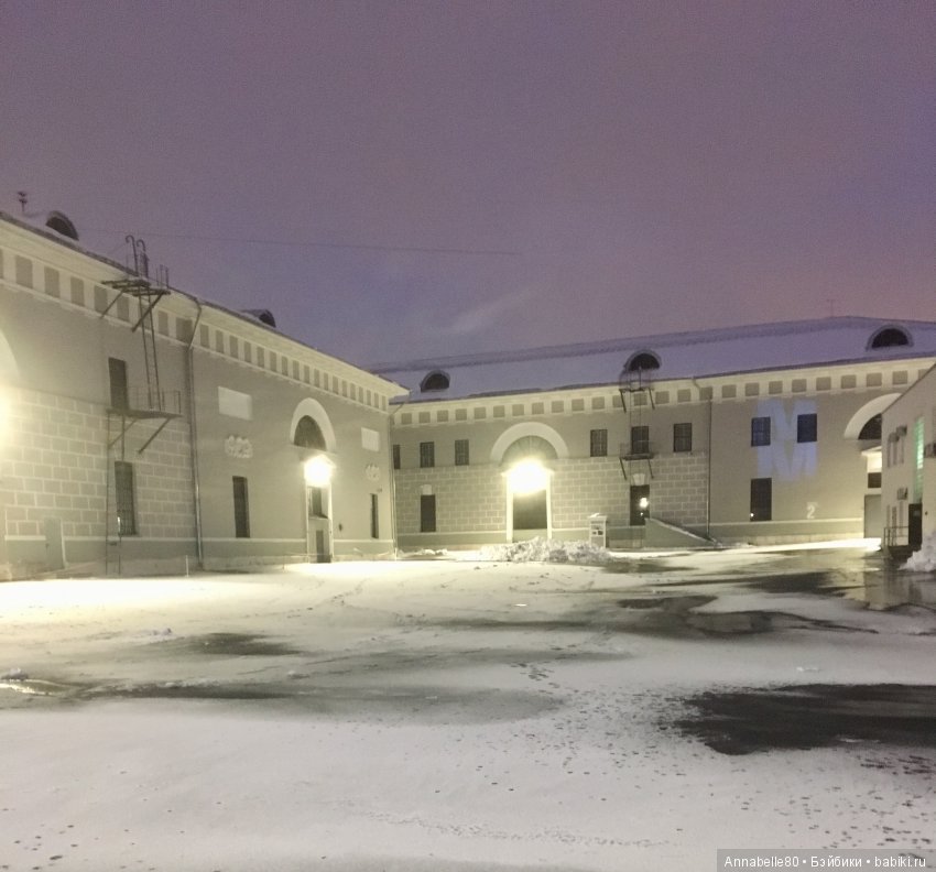 БелоСнежный топик — Болталка и разговоры обо всем: жизнь