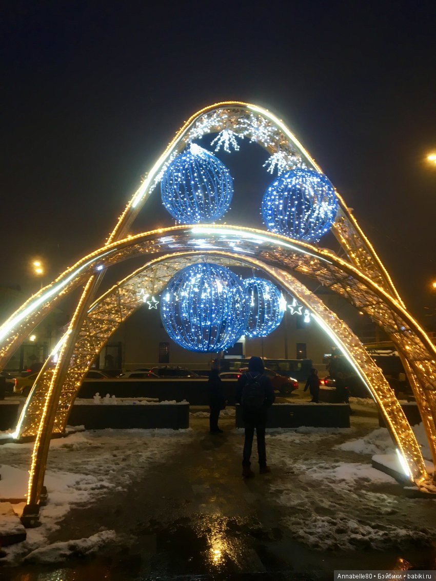 БелоСнежный топик — Болталка и разговоры обо всем: жизнь