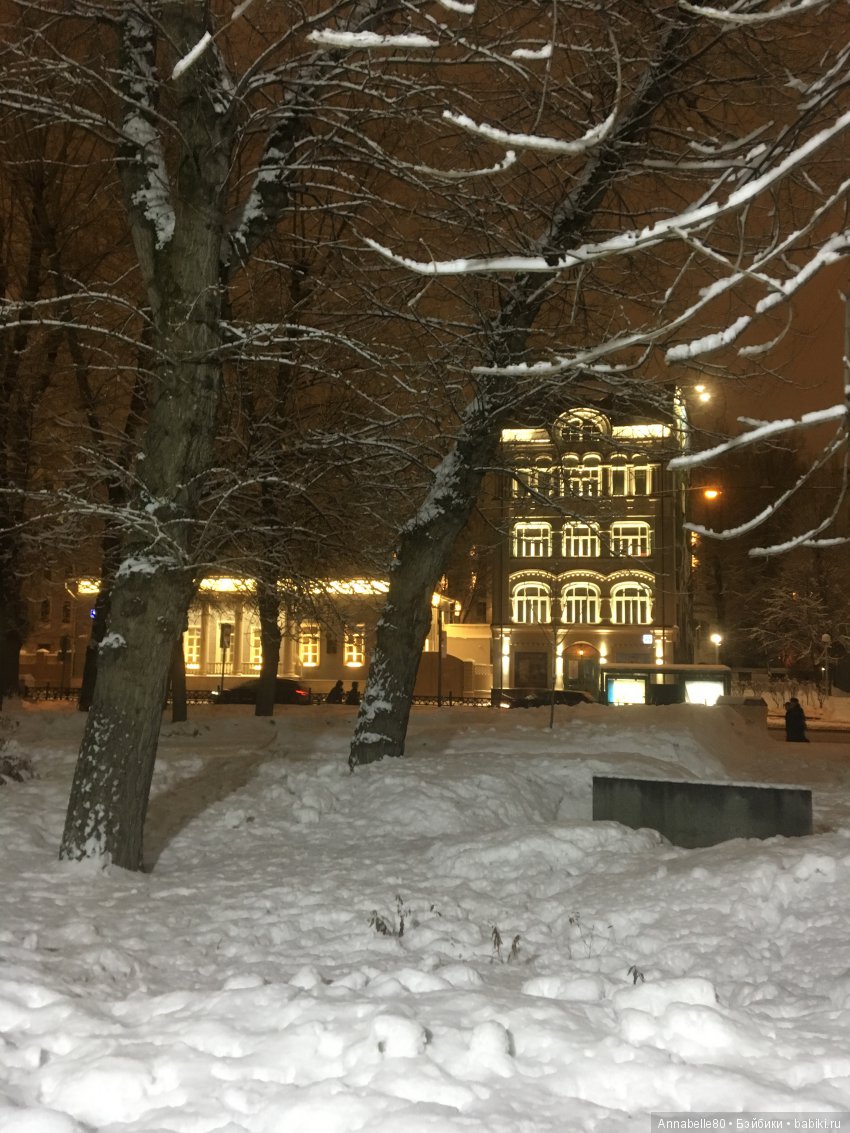 БелоСнежный топик — Болталка и разговоры обо всем: жизнь