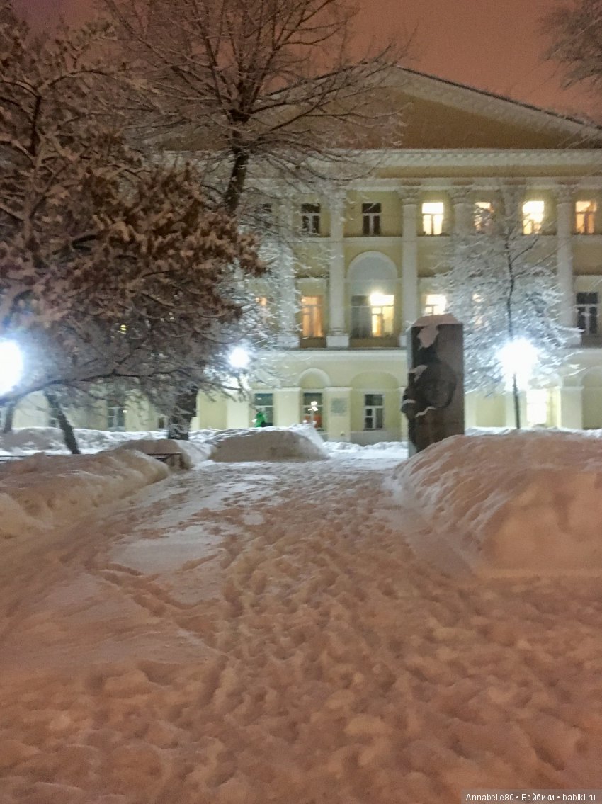 БелоСнежный топик — Болталка и разговоры обо всем: жизнь