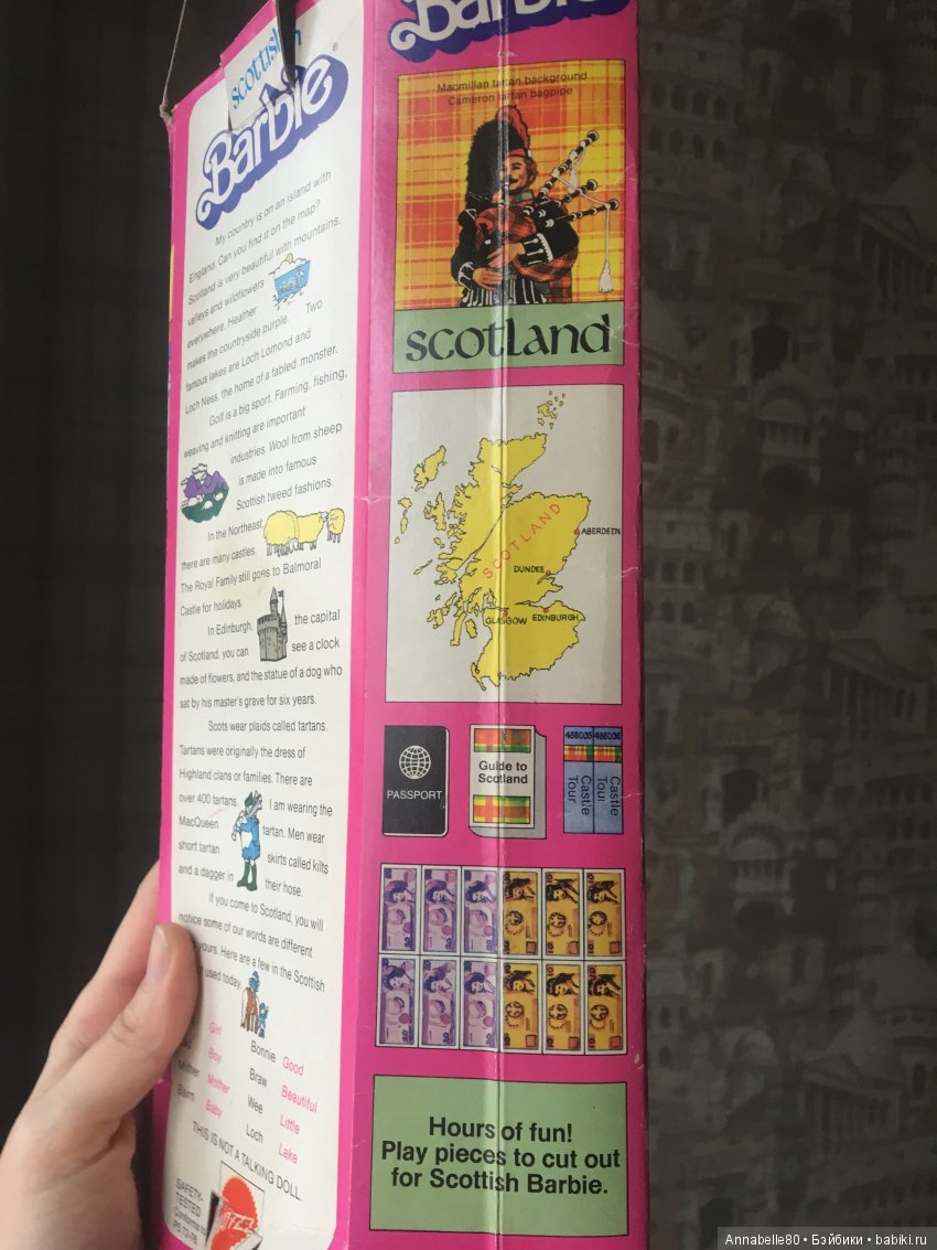 Ох уж эти кельты! Обзорно-сравнительный топик