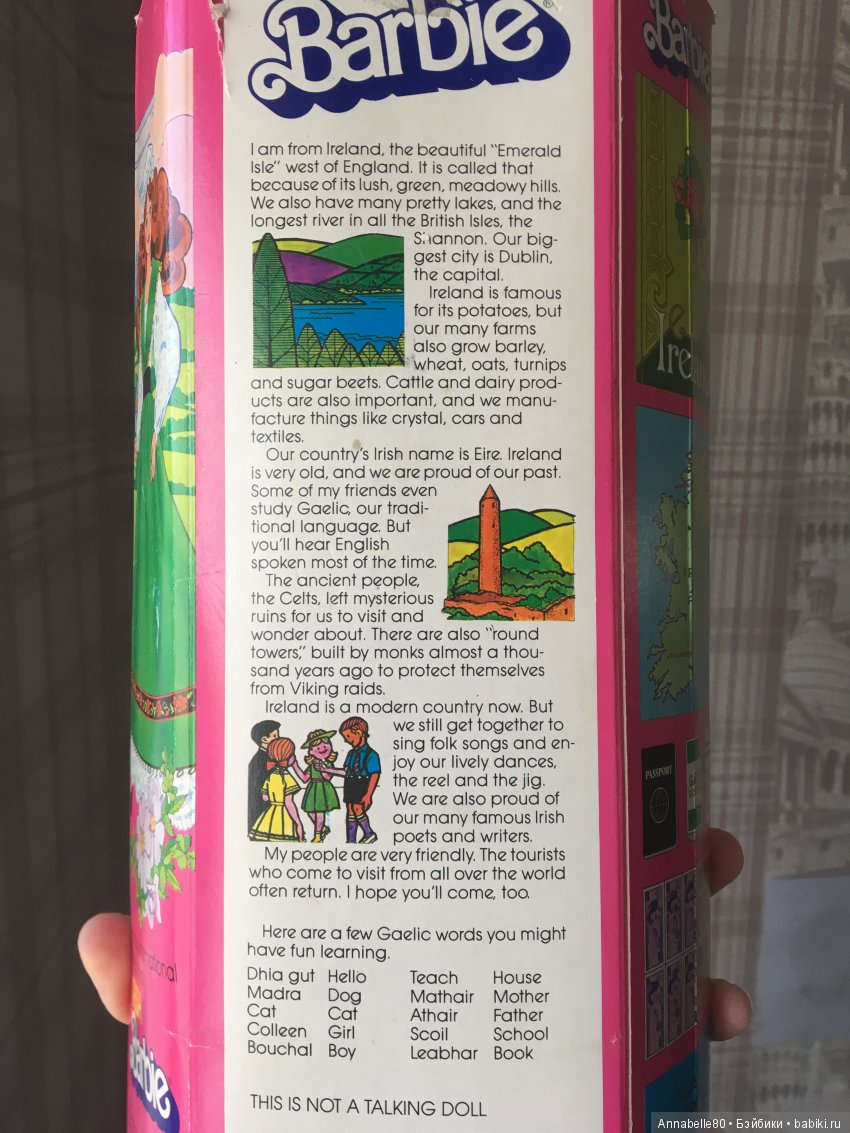 Ох уж эти кельты! Обзорно-сравнительный топик