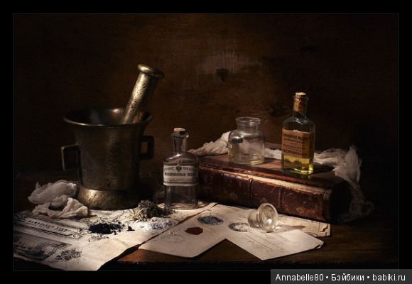 С днём рождения, Анюта | Бэйбики С днём рождения, Анюта — Болталка и разговоры обо всем: жизнь (фото 3)