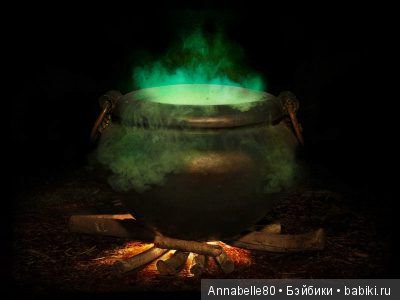 С днём рождения, Анюта | Бэйбики С днём рождения, Анюта — Болталка и разговоры обо всем: жизнь (фото 2)