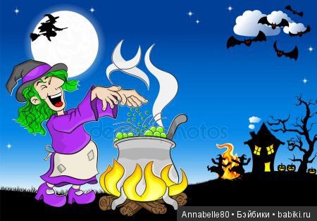 С днём рождения, Анюта | Бэйбики С днём рождения, Анюта — Болталка и разговоры обо всем: жизнь