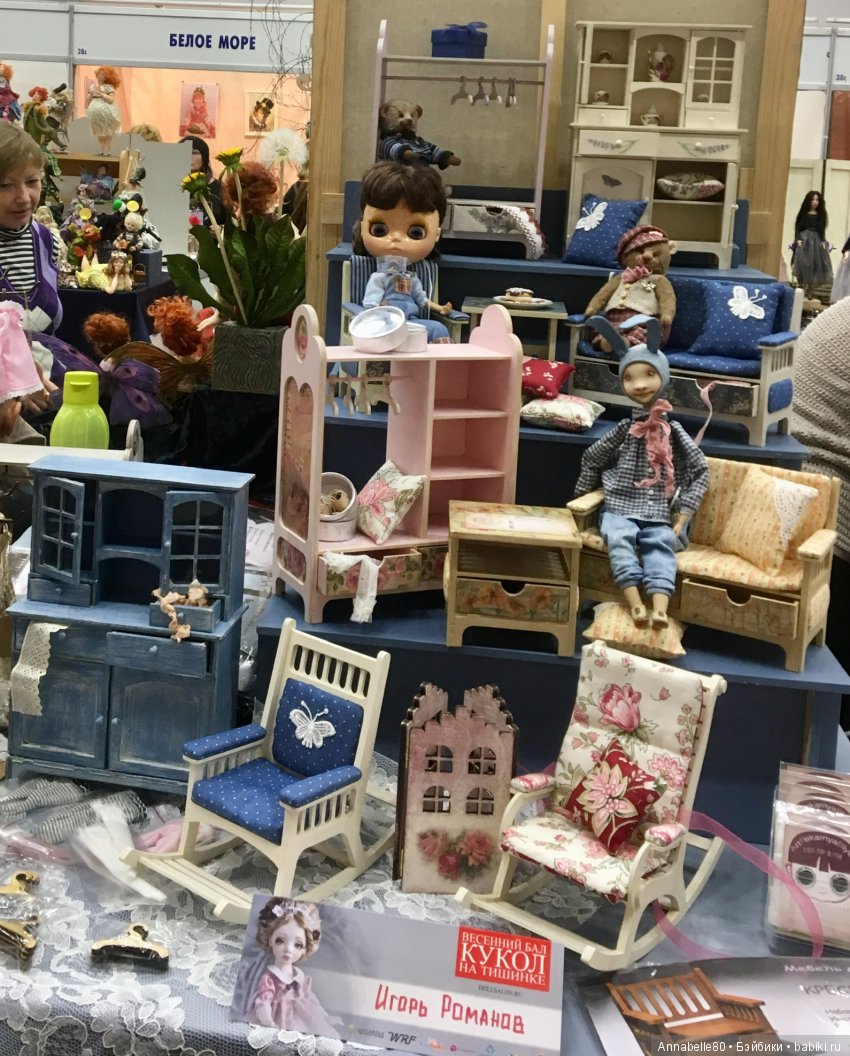 Тишинка. Весна. Куклы | Бэйбики Тишинка. Весна. Куклы — Выставки кукол и мишек Тедди: фоторепортажи