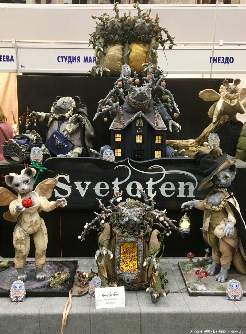 Тишинка. Весна. Куклы | Бэйбики Тишинка. Весна. Куклы — Выставки кукол и мишек Тедди: фоторепортажи