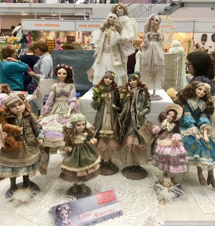Тишинка. Весна. Куклы | Бэйбики Тишинка. Весна. Куклы — Выставки кукол и мишек Тедди: фоторепортажи