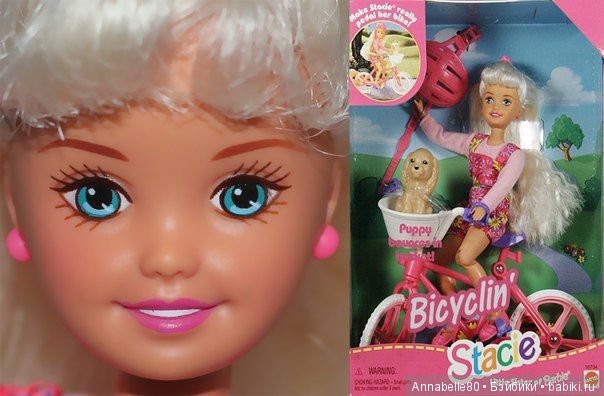Ceostaciebarbie