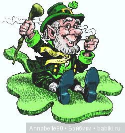 Постконкурс. Или первый подвиг принца Миренлирелиана | Бэйбики Постконкурс. Или первый подвиг принца Миренлирелиана (фото 3)