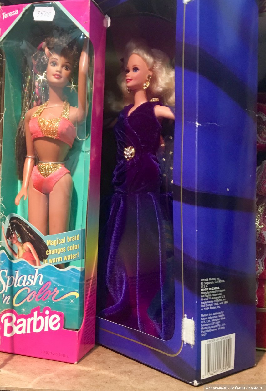 Moscow Fair 2019. На Тишинку по-быстрому или три клетчатых платья