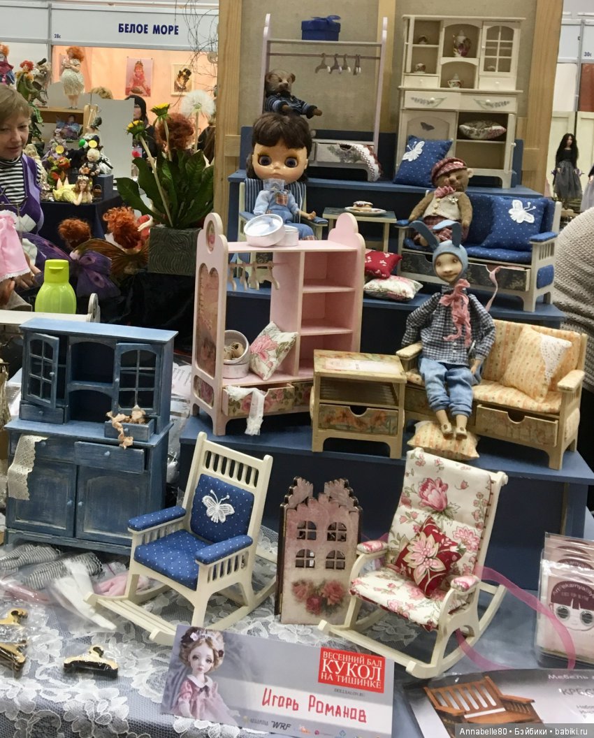 Moscow Fair 2019. На Тишинку по-быстрому или три клетчатых платья