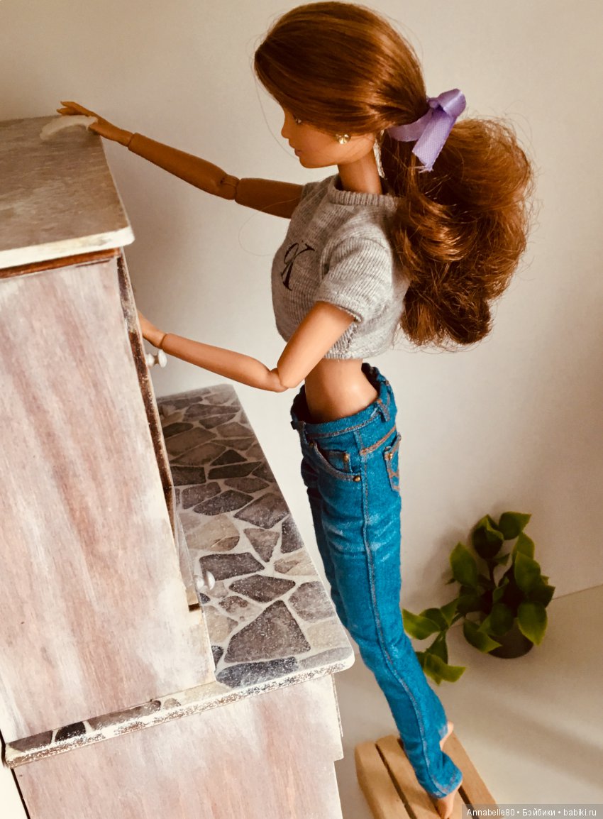 Хранитель. Лиха беда. Начало