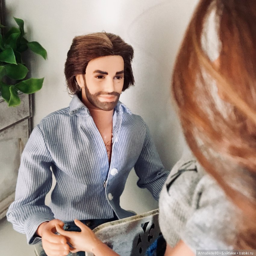 Хранитель. Лиха беда. Начало