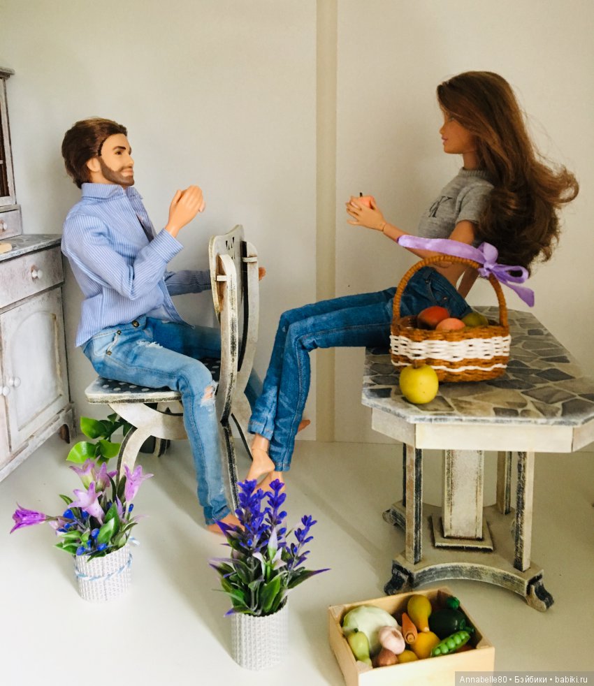 Хранитель. Лиха беда. Начало