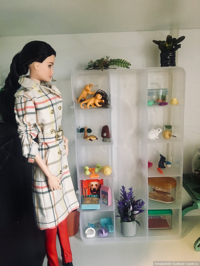 Хранитель. Лиха беда. Начало (фото 3)