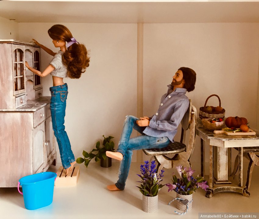 Хранитель. Лиха беда. Начало