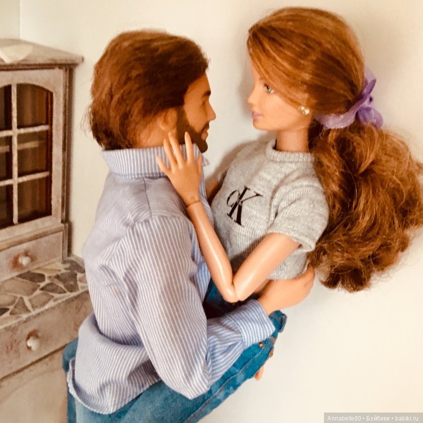 Хранитель. Лиха беда. Начало