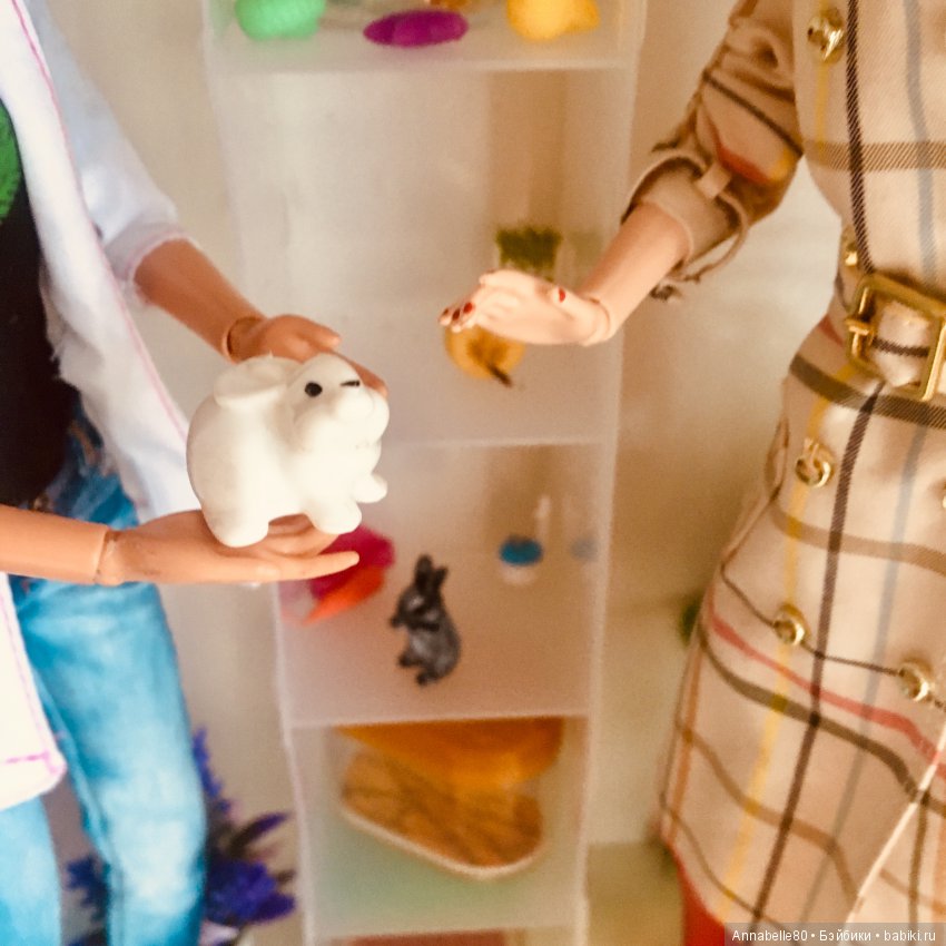 Хранитель. Лиха беда. Начало