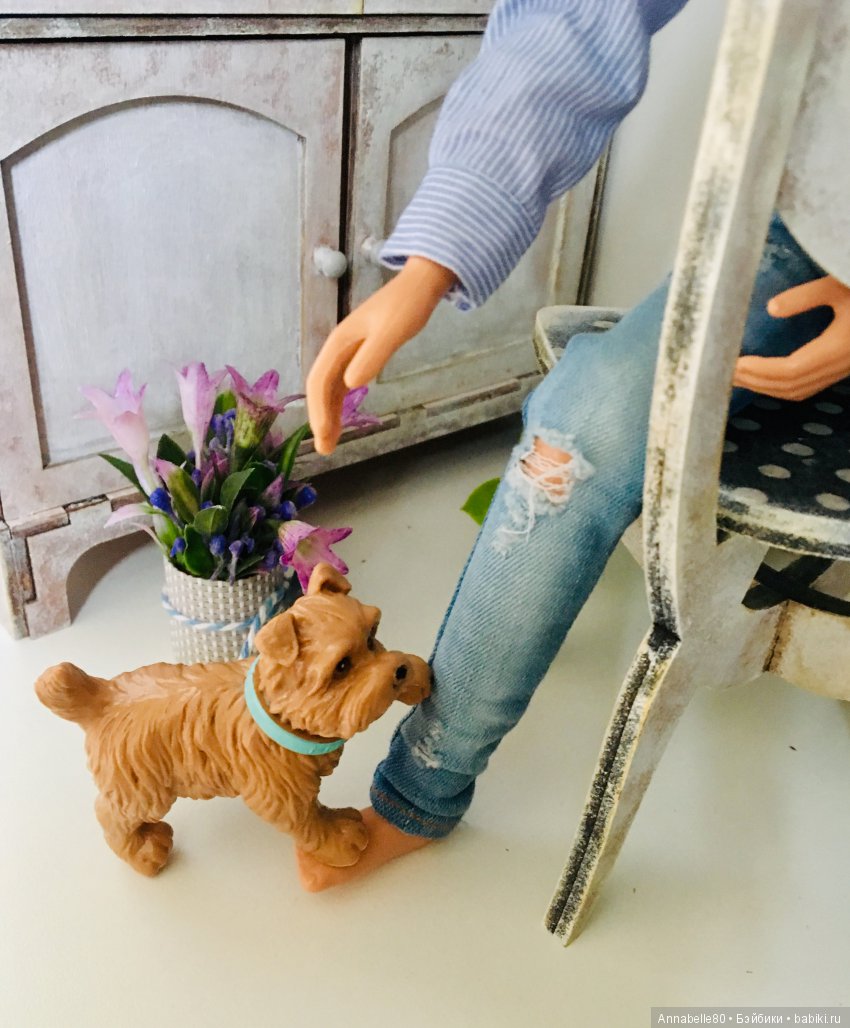 Хранитель. Лиха беда. Начало