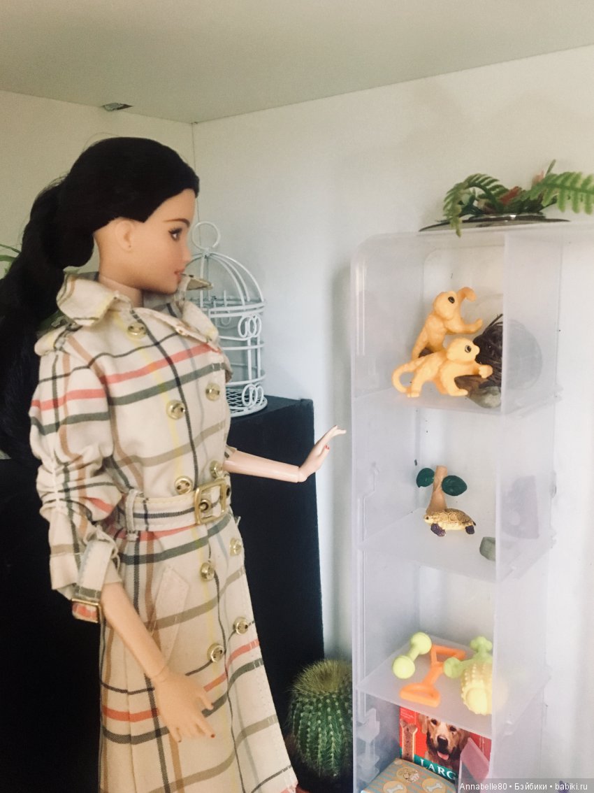 Хранитель. Лиха беда. Начало (фото 4)