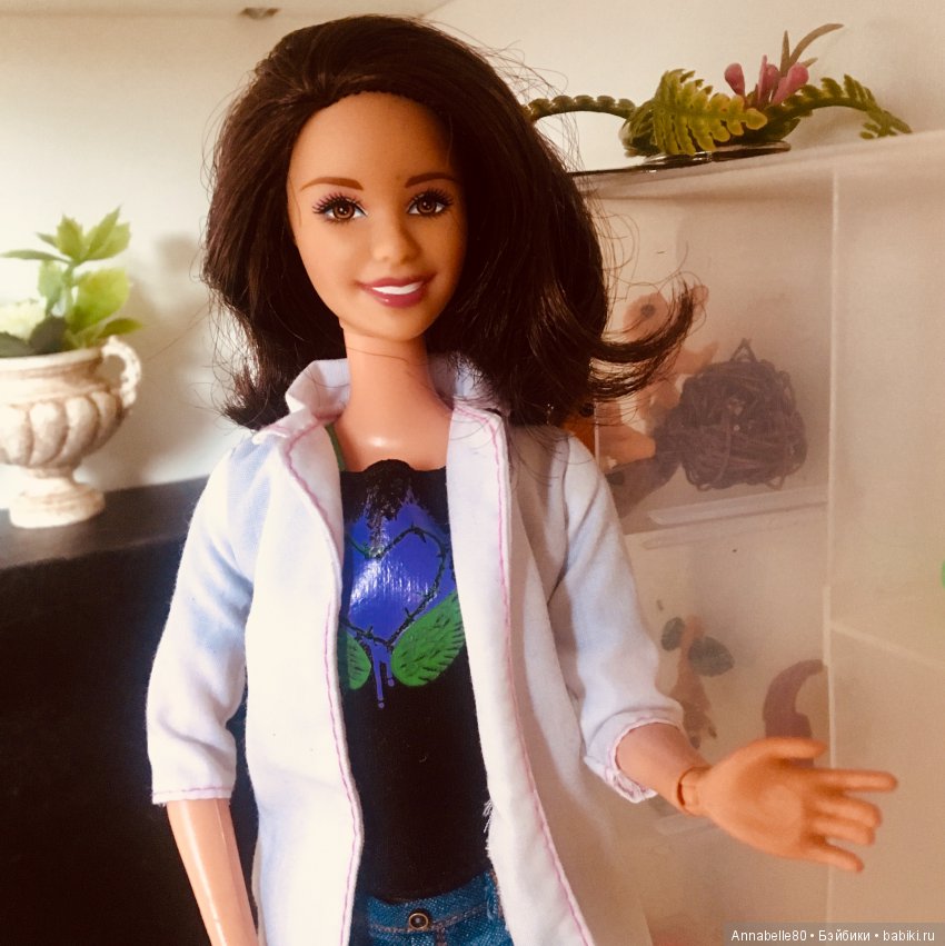 Хранитель. Лиха беда. Начало