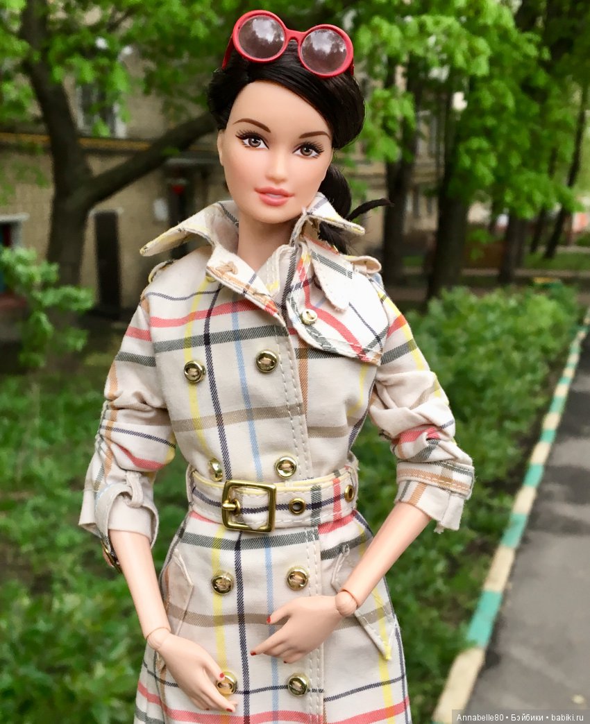 Хранитель. Лиха беда. Начало