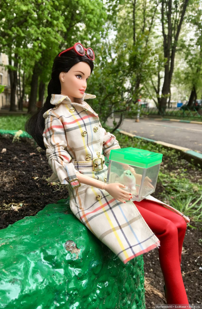 Хранитель. Лиха беда. Начало