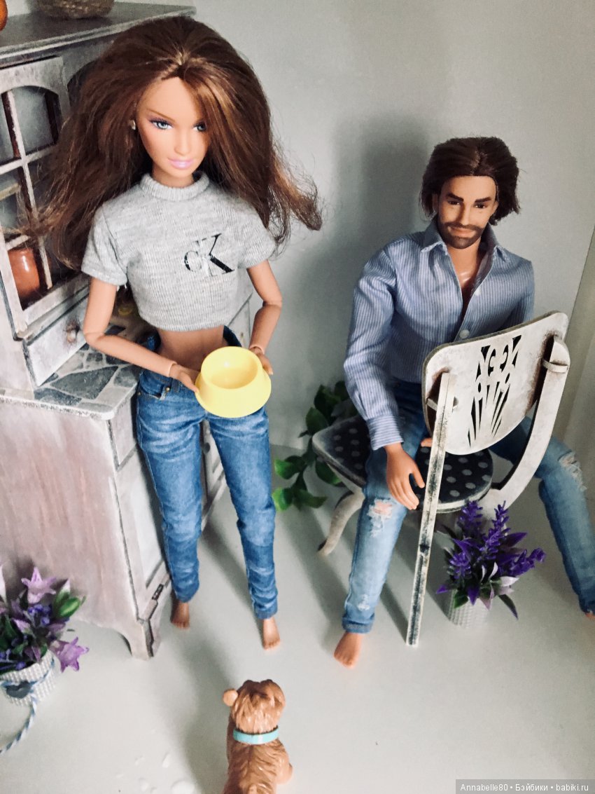 Хранитель. Лиха беда. Начало