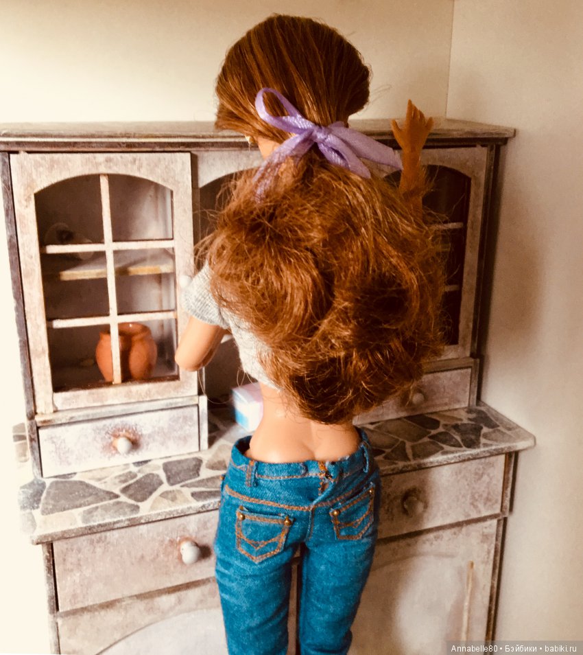 Хранитель. Лиха беда. Начало