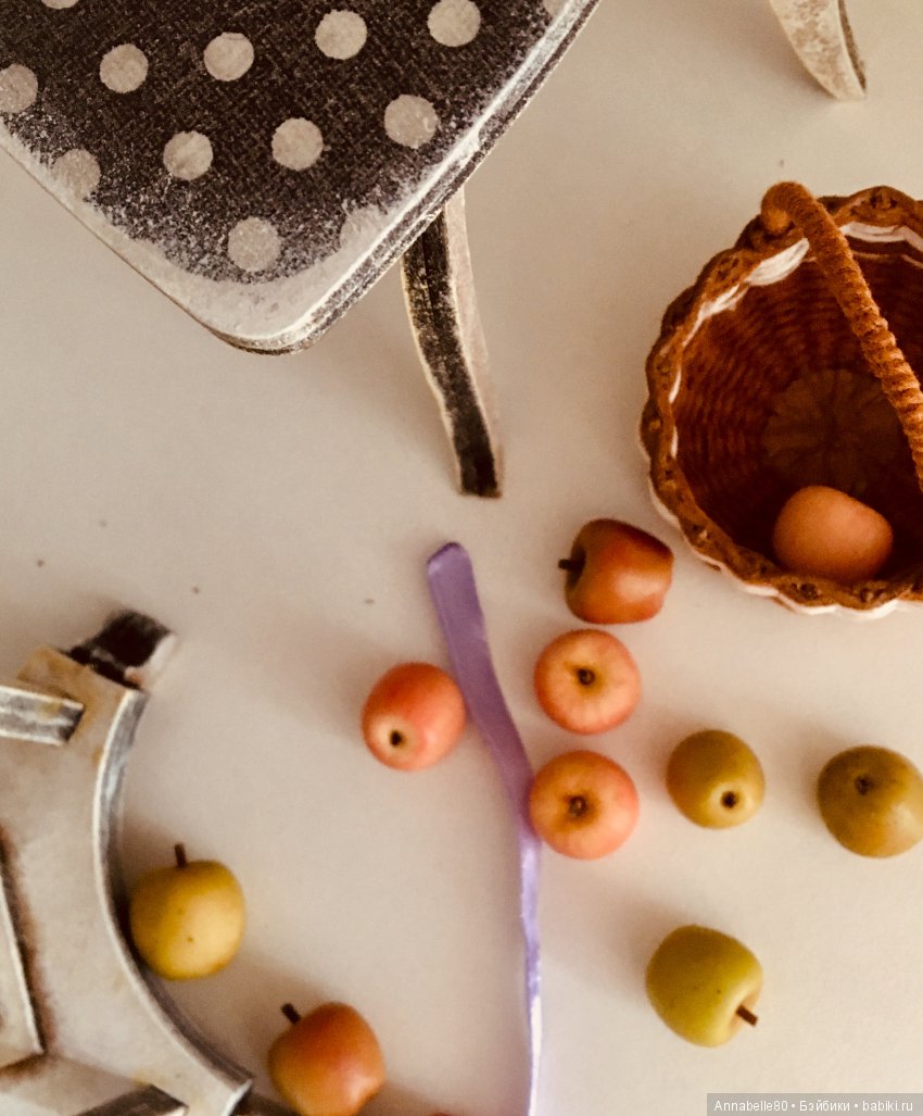 Хранитель. Лиха беда. Начало